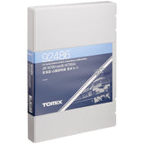 TOMIX 92486 N Gauge N700 1000 Series Tokaido Sanyo Shinkansen Basic Set Railway Model Train