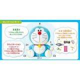 Agatsuma Teach Me Full Talking Doraemon 8.9 x 11.8 x 13.4 inches (22.5 x 30 x 34 cm), Blue