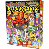 After School Monster Vegas Monster Medal Machine