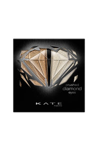 KATE Crush Diamond Eyes BR-1 Eyeshadow 2.2g