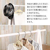 Fuji Trading Wooden Hanger Joint Width 75cm White 14103