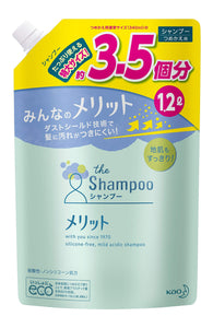 Merit Shampoo Refill 1200ml