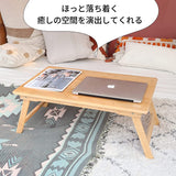 Yoshiki YK-BFT Folding Low Table, Chabu Stand, Mini, Bamboo, Folding Table, Stylish, Computer Desk, Bed Table, Compact, Meal, Width 25.6 x Depth 15.7 x Height 10.4 inches (65 x 40 x 26.5 cm),