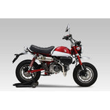 YOSHIMURA 161-000-A610 Carbon Heat Guard Set, Type-1, Monkey 125 (18), Crosscub, 110, CT125, XMAX250, GB350/S, Yoshimura