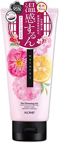 Aloins Cosmetics Japanese Chural Hot Cleansing Gel Japanese Flower 150g