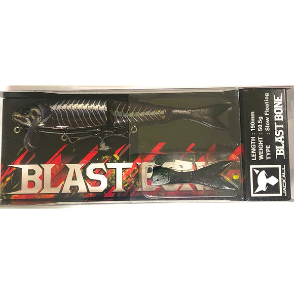 JACKALL Blastbone SF Black/Chrome Bone 7.5 inches (190 mm) / 1.8 oz (50.5 g)