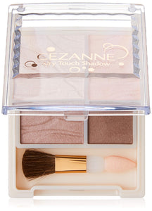 Cezanne Airy Touch Shadow 02 02 Coral Brown 1