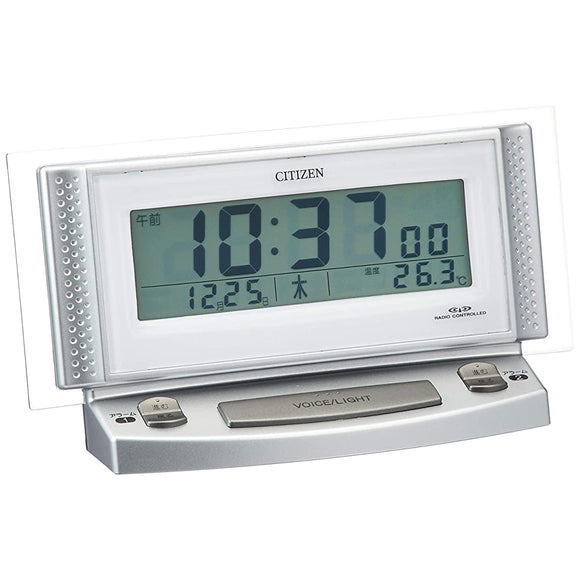 Citizen Atomic Alarm Clock Digital parudezittoboisu 2 Voice Alarm Silver Citizen 8rz102 – 019