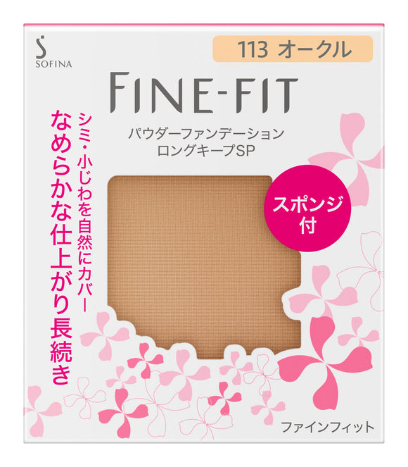 Sofina Fine Fit Powder Foundation Long Keep SP 113 Ocher 1pc