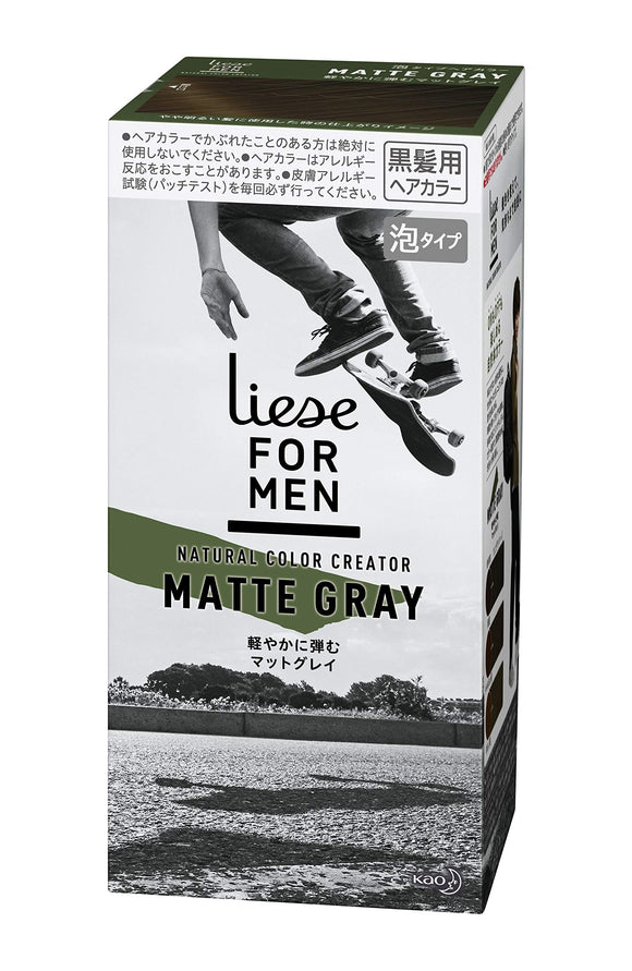 Liese For Men Natural Color Creator Matte Gray