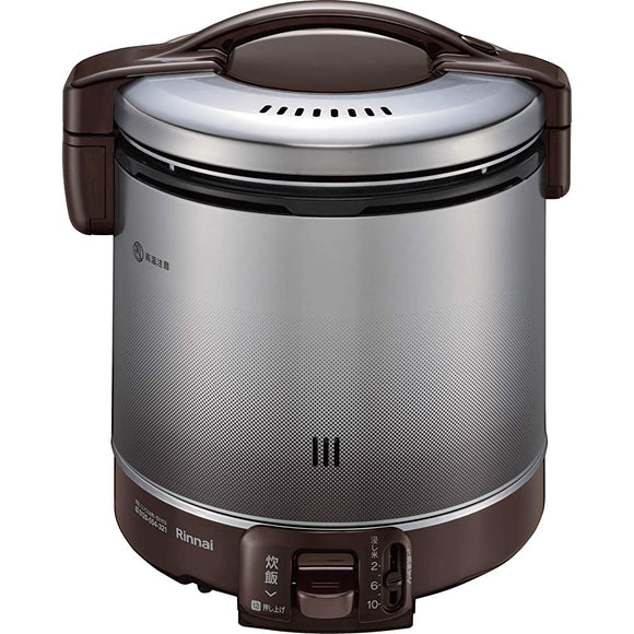 Rinnai RR-100FS (DB)/LP Gas Rice Cooker, Kogamaru 1 Sho Brown for Propane Gas