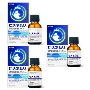 [Set of 3] Serum Himenemuri [Pores] Human Ceramide Undiluted Solution Blended Night Aging Care C31