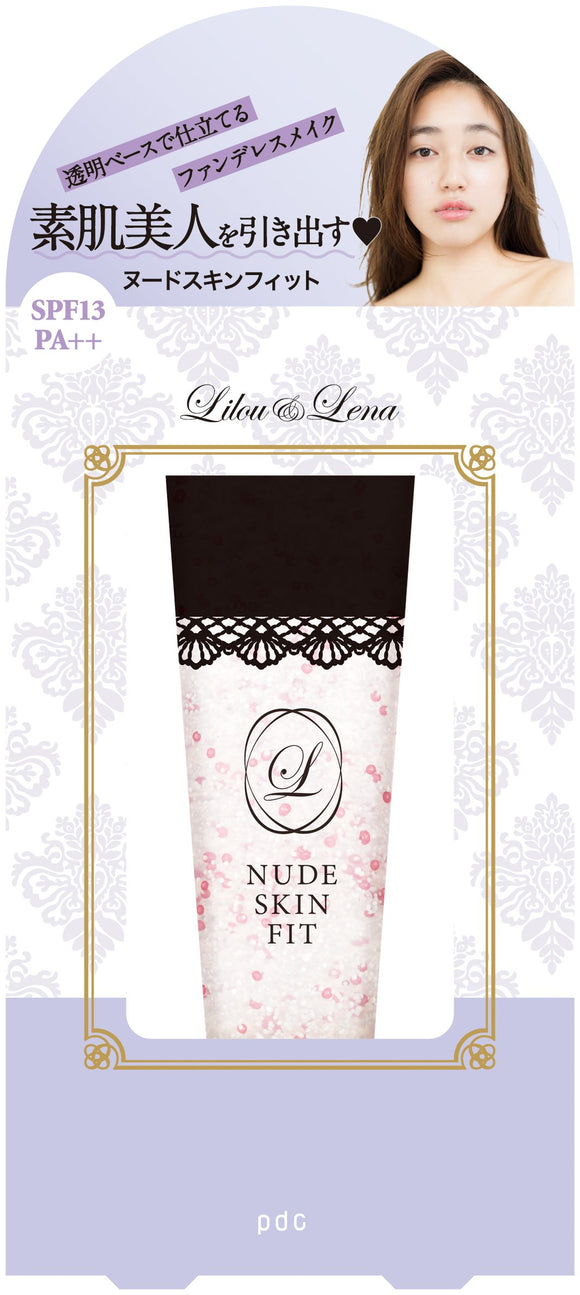 Lil Rena nude skin fit 30g