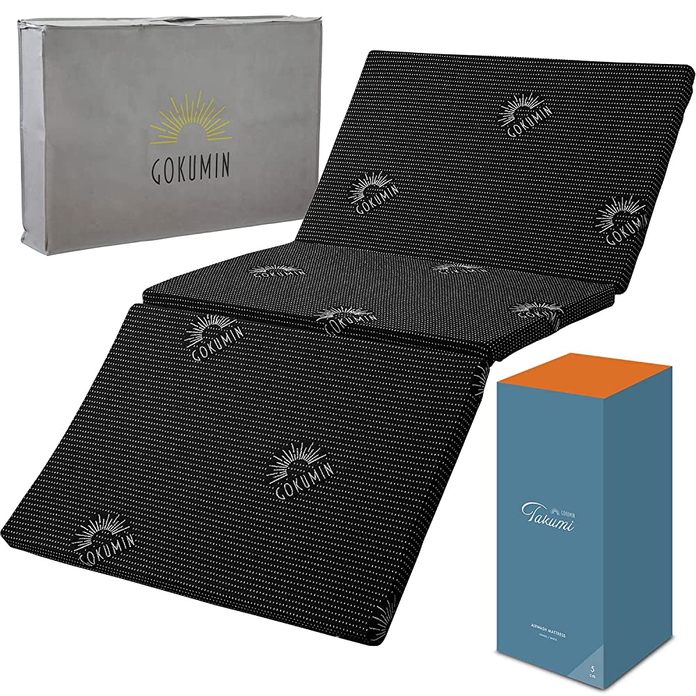 GOKUMIN Mattress, High Resilience, Single, Washable, Made in Japan, Bed  Mat, Thickness: 2.0 inches (5 cm), Tri-Fold, 36D 150N, Washable