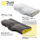 Nishikawa EH92909452 Healthy Pillow, For Those Who Are Prone to Stiff Neck, Dots, Fits Neck Support Construction, Spot Support, Washable Side Fabric, 23.6 x 13.8 x 3.9 inches (60 x 35 x 10 cm), White