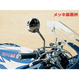Posh (POSH) Motorcycle Supplies Mirror Machine Z2 type Miller (common to right and right) 10mm (regular screw) 1 silver 031580-13