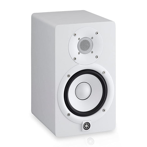 Yamaha HS5W HS Series Active Studio Monitor Speaker, White, (1 Piece)