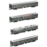 TOMIX 98360 N Gauge 24 Series 25 Type Twilight Express Expansion Set A, 4 Cars, Railway Model, Passenger Car