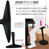 Yamazen HPSC-55(BKBK) Elevating Chair (Compatible with Standing Desks), Gas Pressure Lifting Type, Round Ground Construction (Easy to Sit in Standing Position), Office Chair, Computer Chair, Easy Assembly, Black, Work from Home