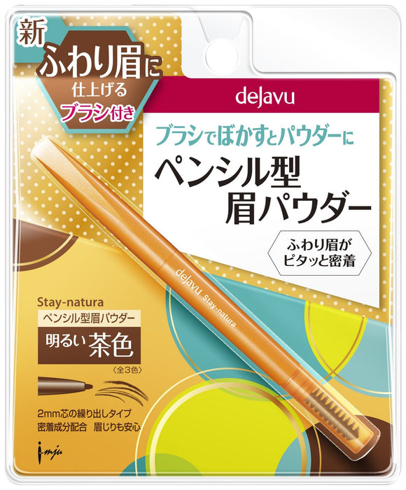 Deja Vu Stay Natura R3 Light Brown