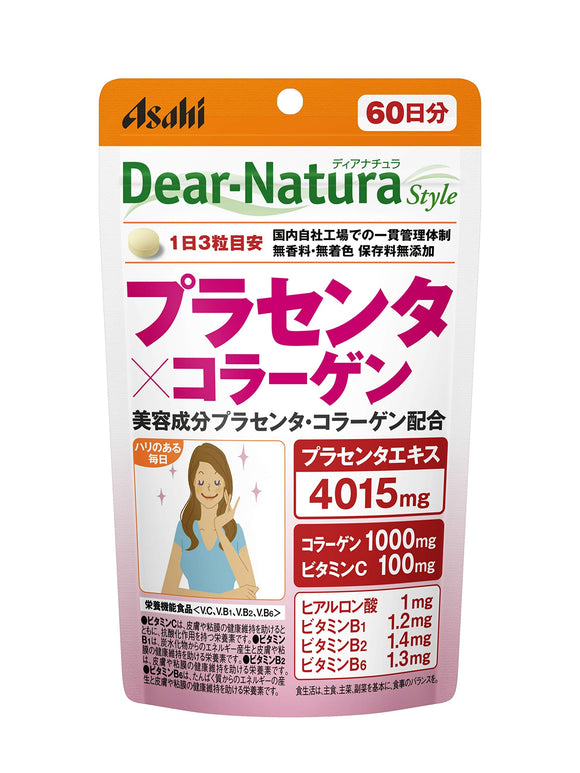 Asahi Group food Deer naturalist style Placenta × collagen (60 days)