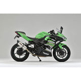 Guild Design Billet License Holder Black Ninja250/400 2018 ~ 71540