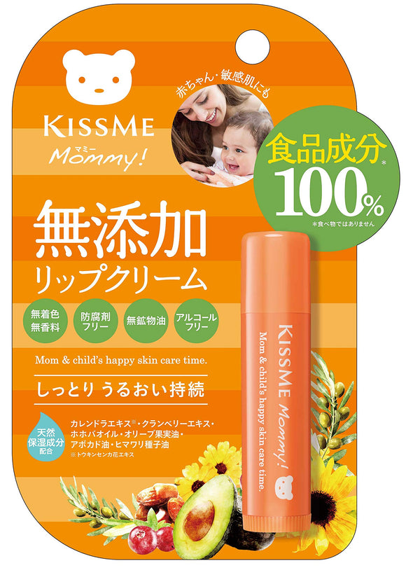 Mommy Lip Balm N 2.5g