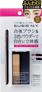 Susie Powder Eyebrow Expert SP 01