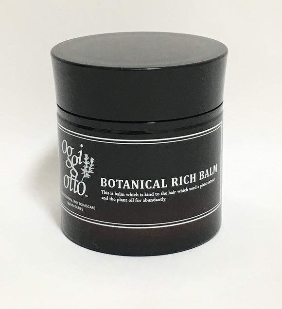 Oggiot Botanical Rich Balm (Hair Treatment)