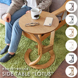 Market Side Table Lotus Width 40x Depth 40x Height 56cm Vintage Natural Designed to be close to hand Assembly ILT-2987VNA