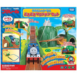 plarail thomas dokidoki mountain set