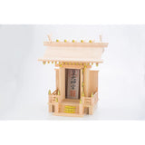 Shinto shelf LARGE Shinmei ONE Shinto