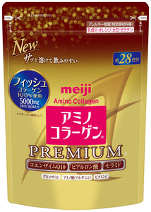 Amino collagen premium about 28 days 196g