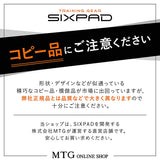 MTG SixPad Six Pad Abs Fit 2 (Abs Fit 2) [Genuine Manufacturer]