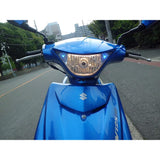 Address V125 Position with Headlight Unit (V125S/SS) UK - 059