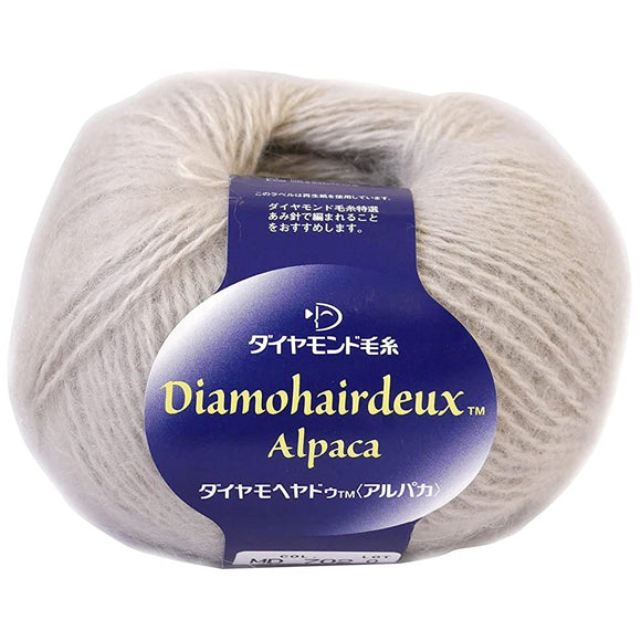 Diamond Yarn daiyamoheyadoxuarupaka Yarn Chunky Col. A 702 Gray G Approximately/160 m 10 Ball Set