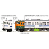 KATO 10-1537 N Gauge 415 Series, Tokiwa Line, New Color, Set of 4 Cars, Railway Model, Train