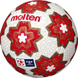 Molten F5E5000-H Soccer Ball, Emperor Cup, Game Ball, No. 5, For General Use, College, High School, Junior High School Students, Certified Ball, White x Pink