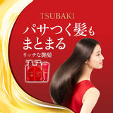 TSUBAKI Premium Moist & Repair Treatment, Damage Repair, 6.3 oz (180 g) x 2 Pieces
