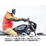 Kijima Handle Bar Fifty Bar Handle Steel Matte Black Fine Night Star ('22-/RH975) HD-04673