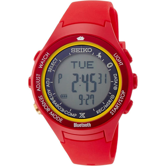 [Seiko Watch] Watch Prospex Alpinist Digital SEIKO WATCH LINK SBEK005 Red