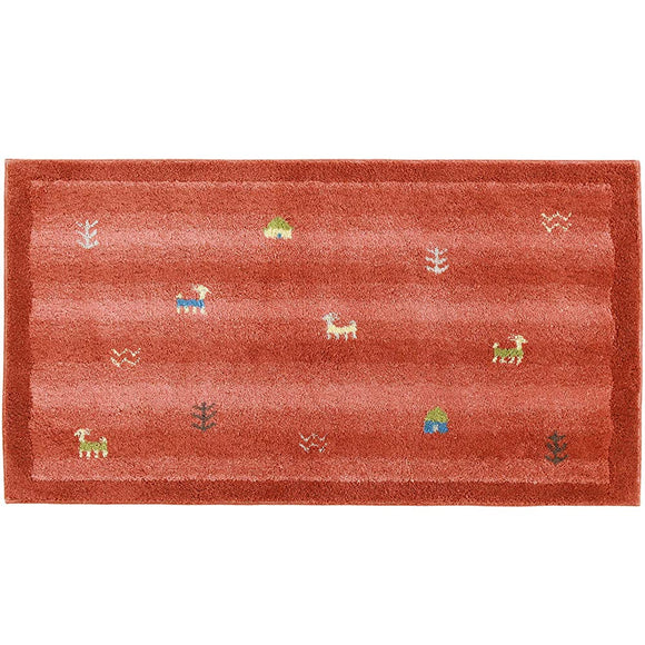 OKA Entrance Mat, Orange, Approx. 23.6 x 43.3 inches (60 x 110 cm), Washable, Corner Adhesion, Non-Slip, Approx. 23.6 x 43.3 inches (60 x