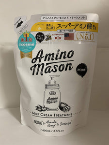 Stella Seed Amino Mason Moist Milk Cream Treatment 400ml (Refill)