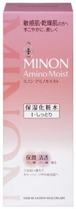 Minon Amino Moist Moist Charge Lotion I (moist type) 150mL