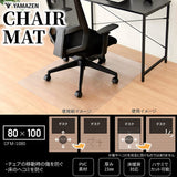Yamazen Chair mat Width 100 x Depth 80 cm Clear resistant to scratches and dirt CFM-1080 (P) Work from home