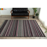 Sayansayan Multi Stripe Rug Mat, Leuven, 78.7 x 98.4 inches (200 x 250 cm), 3 Tatami Mats, Black Violet