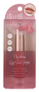 Miseleddy watery lip tint matte 02 bright pink lipstick 6ml