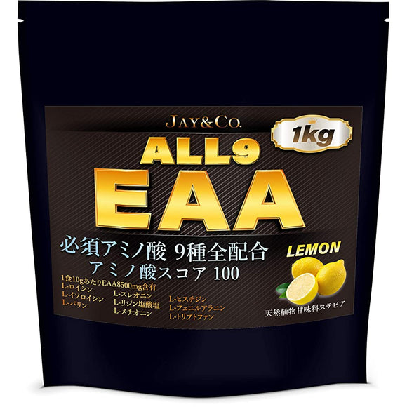 JAY&CO. Amino Acid Score 100 ALL9 EAA All 9 Essential Amino Acids (Lemon, 1KG)