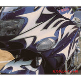 Posh (POSH) Muscle Line Half Cowl ZZR1100 (D) White Gel Court 039200-2W