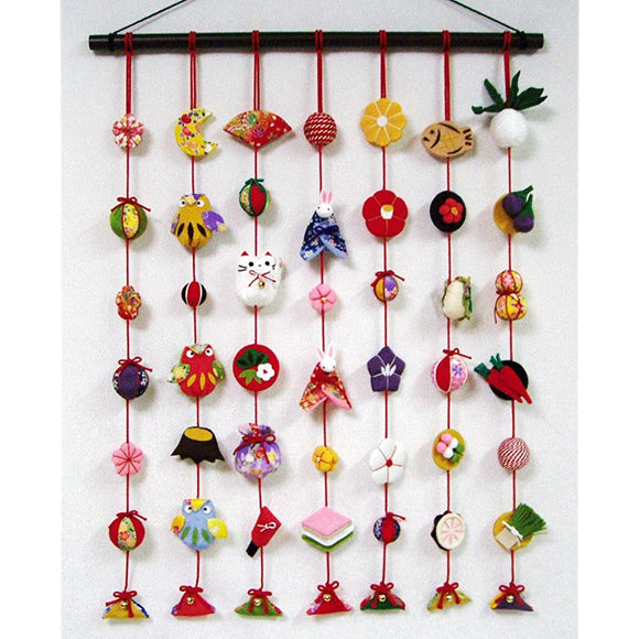 Takara Crepe Craft Kit for Hanging Ornaments
